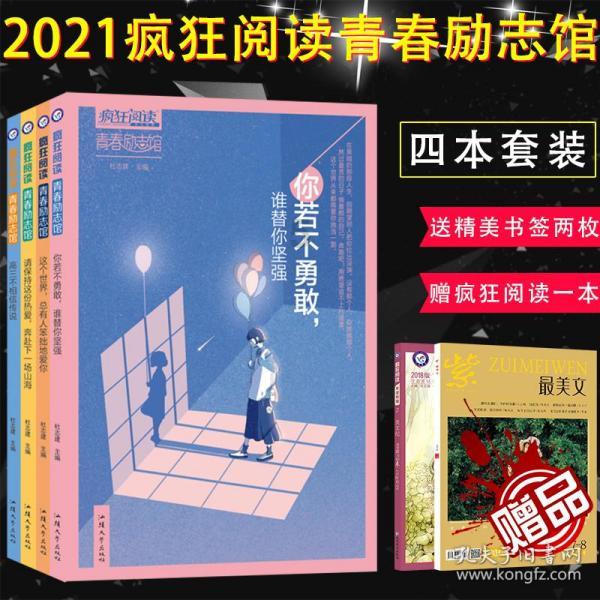 有哪些适合宝宝的平价玩具推荐？游戏画面