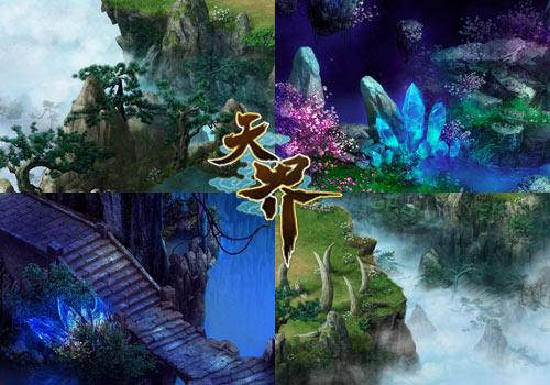 神力股份(603819.SH)：2023年净利润预盈1.32亿元-1.7亿元