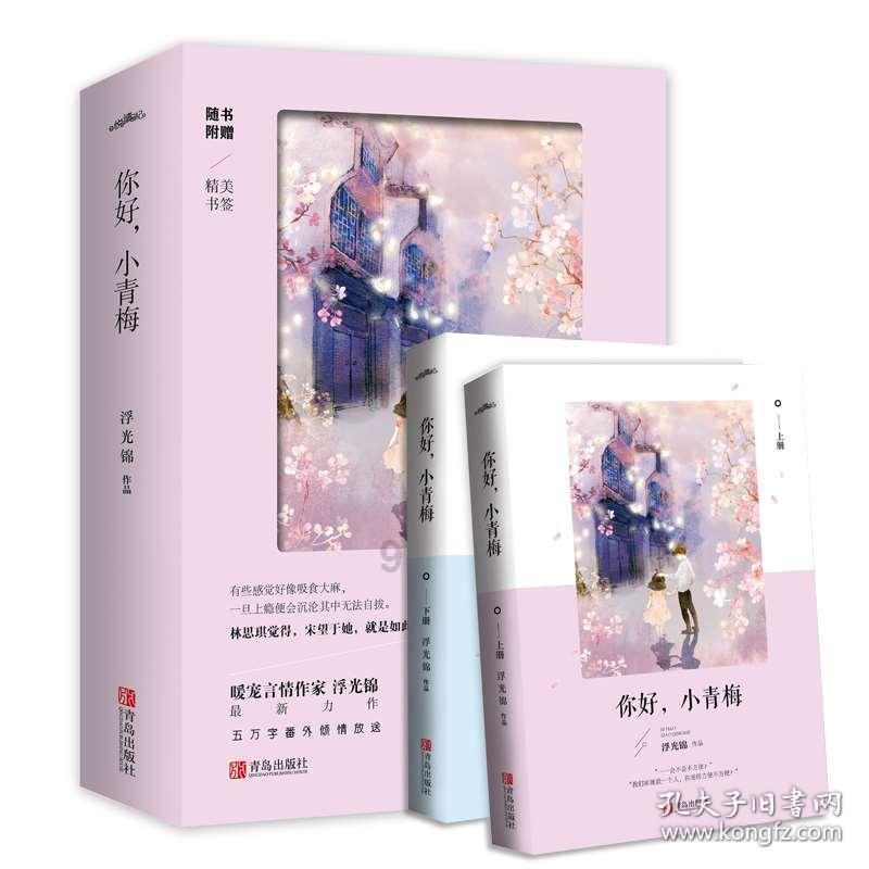 西安地铁8号线、10号线最新消息