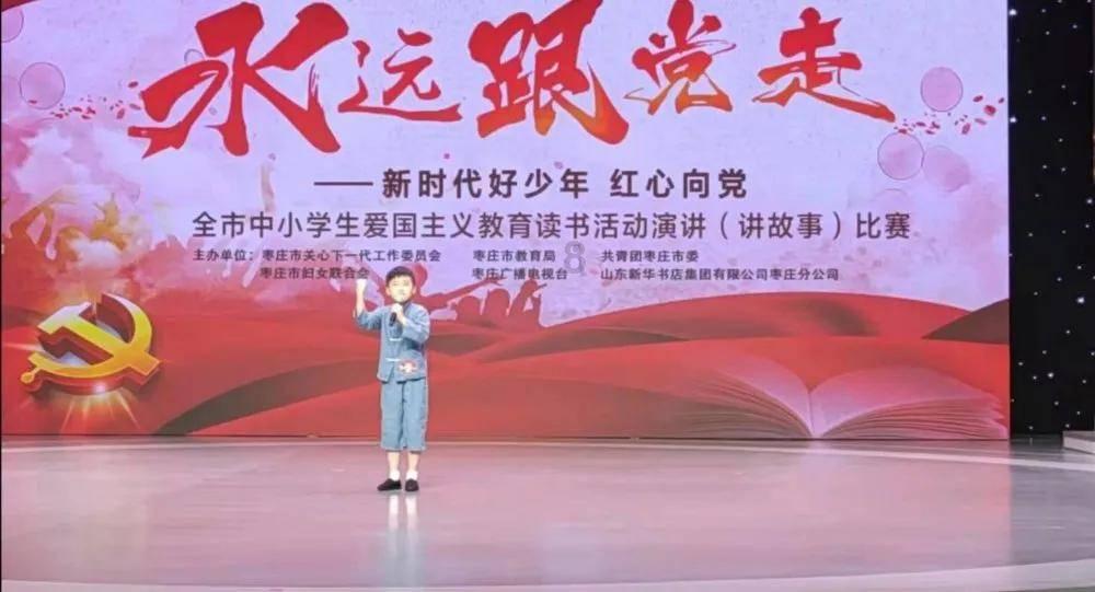 新熊出没找不同