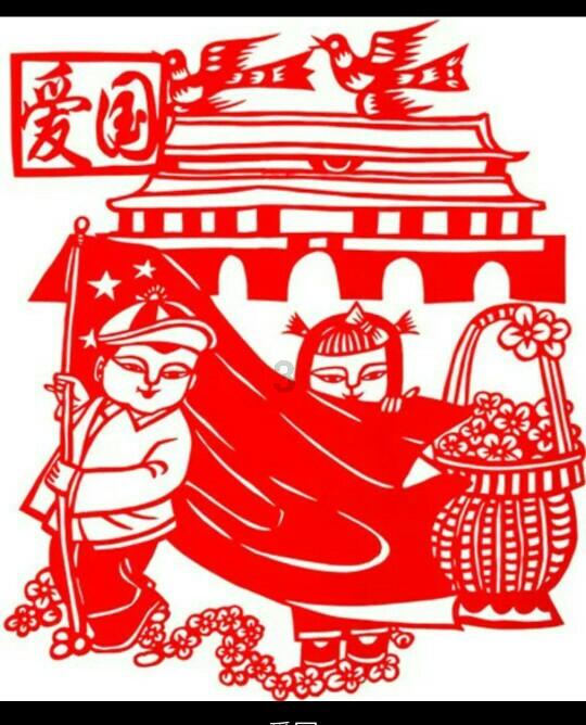 见缝插刀2