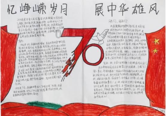 物里画外——沈智的情绪与表白