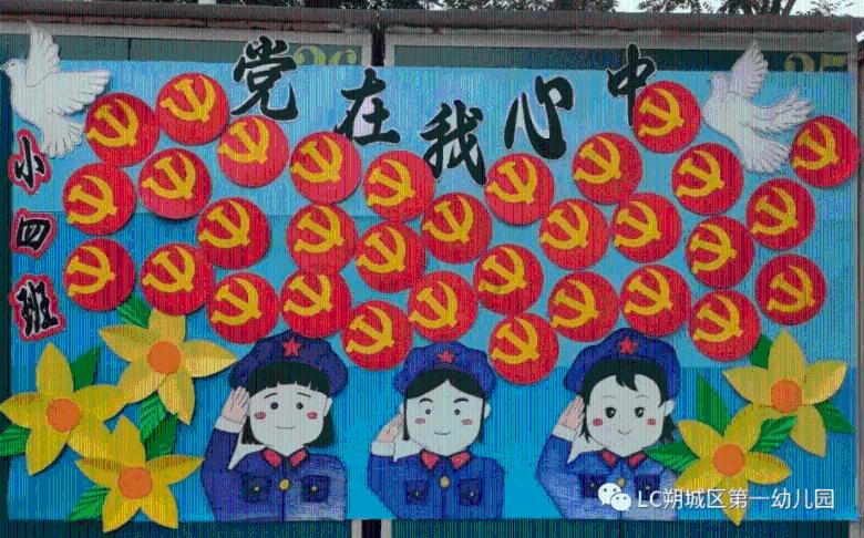 一个男人找女朋友借钱不还是不是就是不爱她？