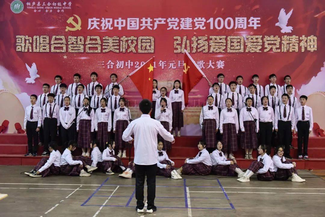 你有被人地域歧视的经历吗？游戏画面