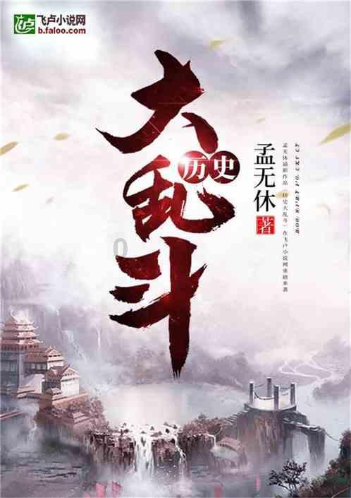 穿越火线之枪战王者
